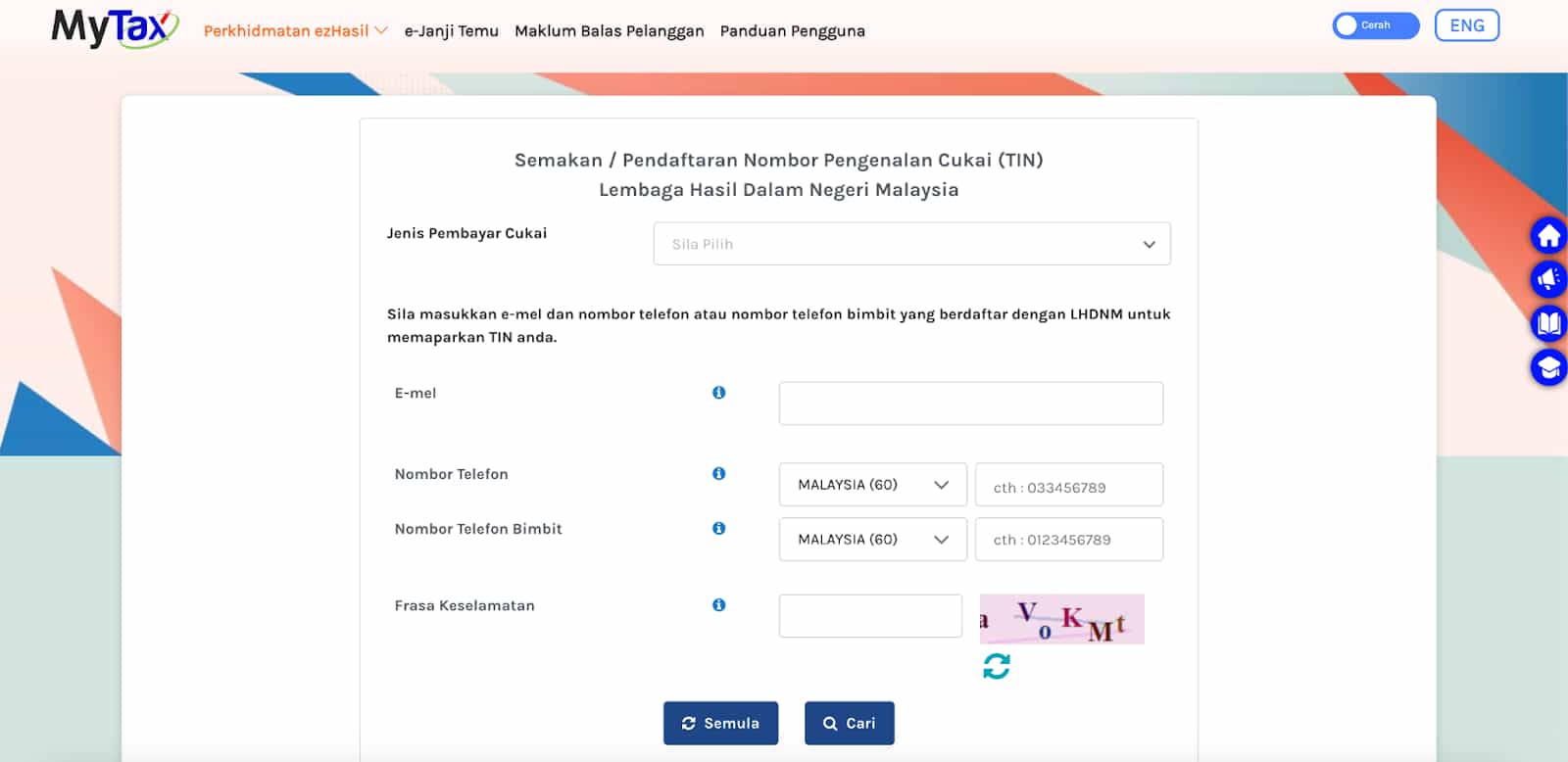 how to check tin number